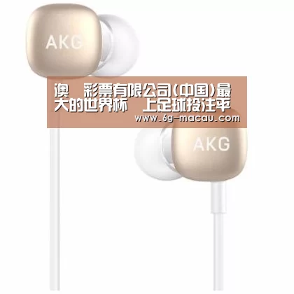  小米蓝牙项圈耳机
