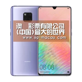 华为HUAWEI NOTE 8