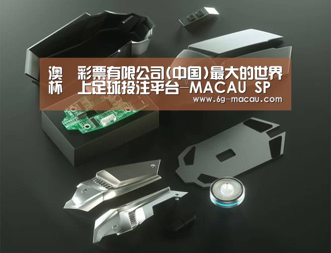 鼠标封面设计