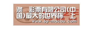 长城汽车